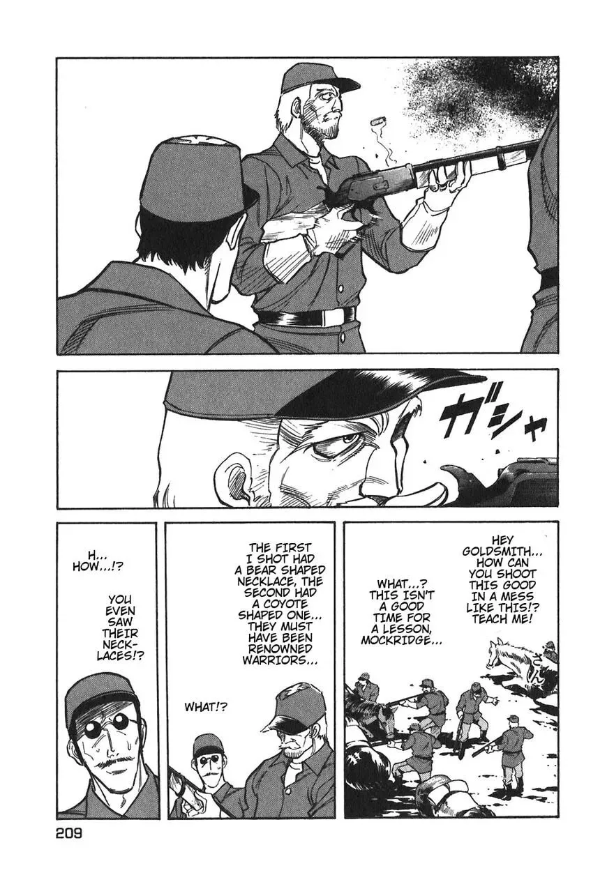 Read Red chapter 80 image 15 on Lezhin