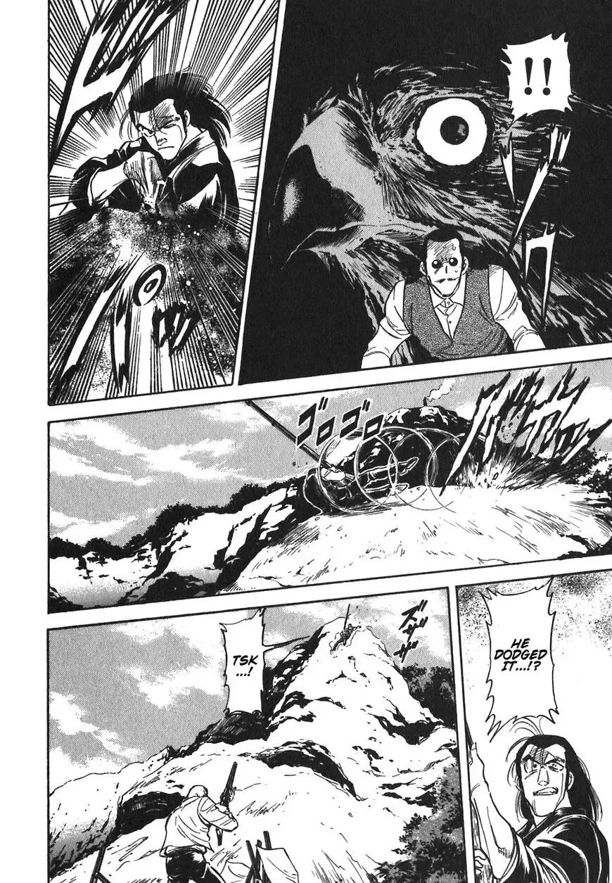 Read Red chapter 80 image 18 on Lezhin