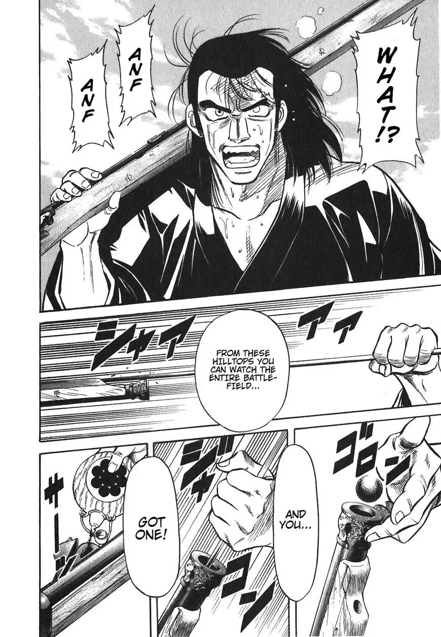 Read Red chapter 80 image 3 on Lezhin