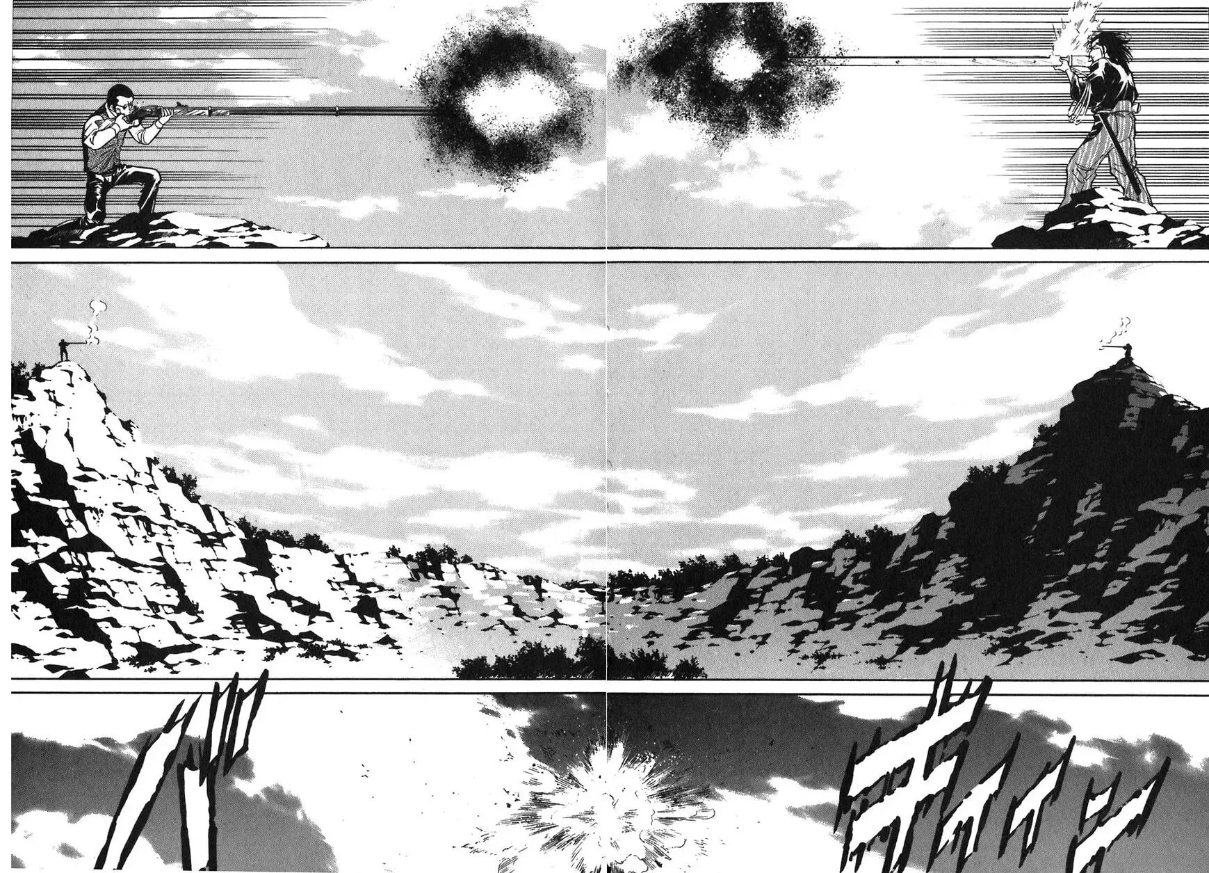 Read Red chapter 80 image 5 on Lezhin