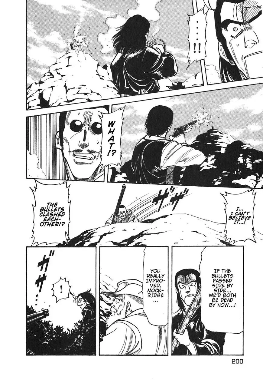 Read Red chapter 80 image 6 on Lezhin