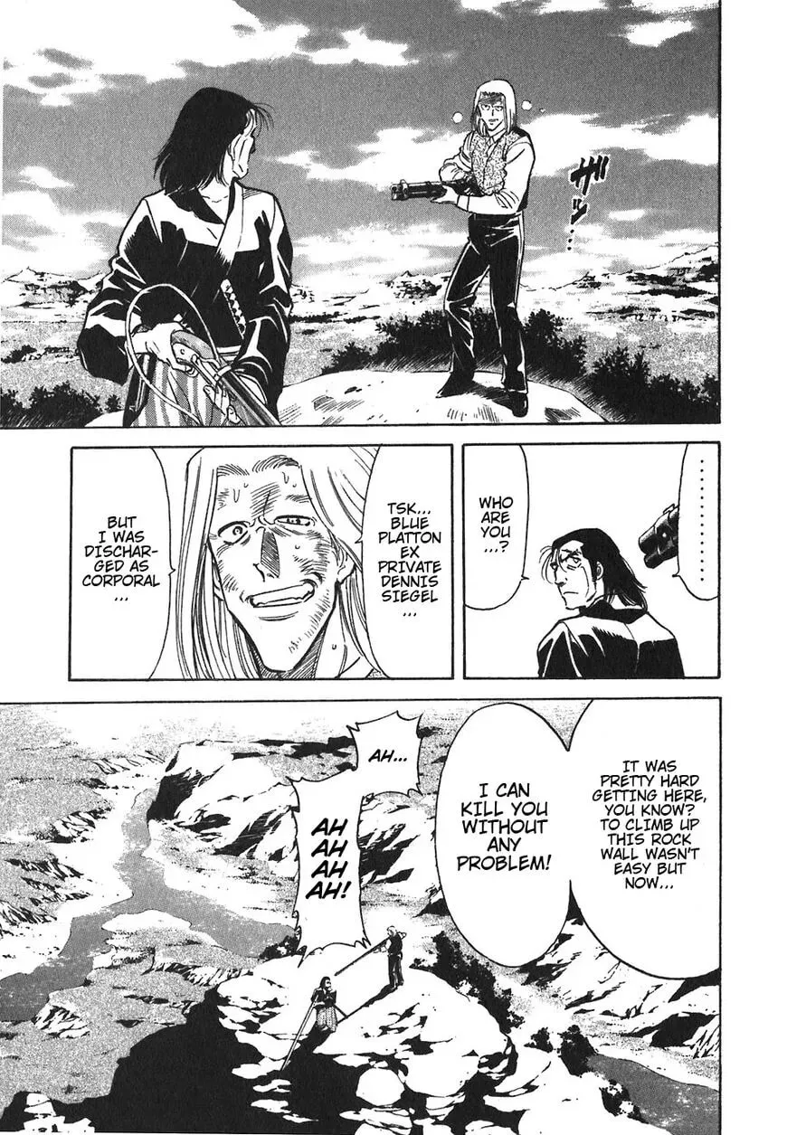 Read Red chapter 80 image 7 on Lezhin