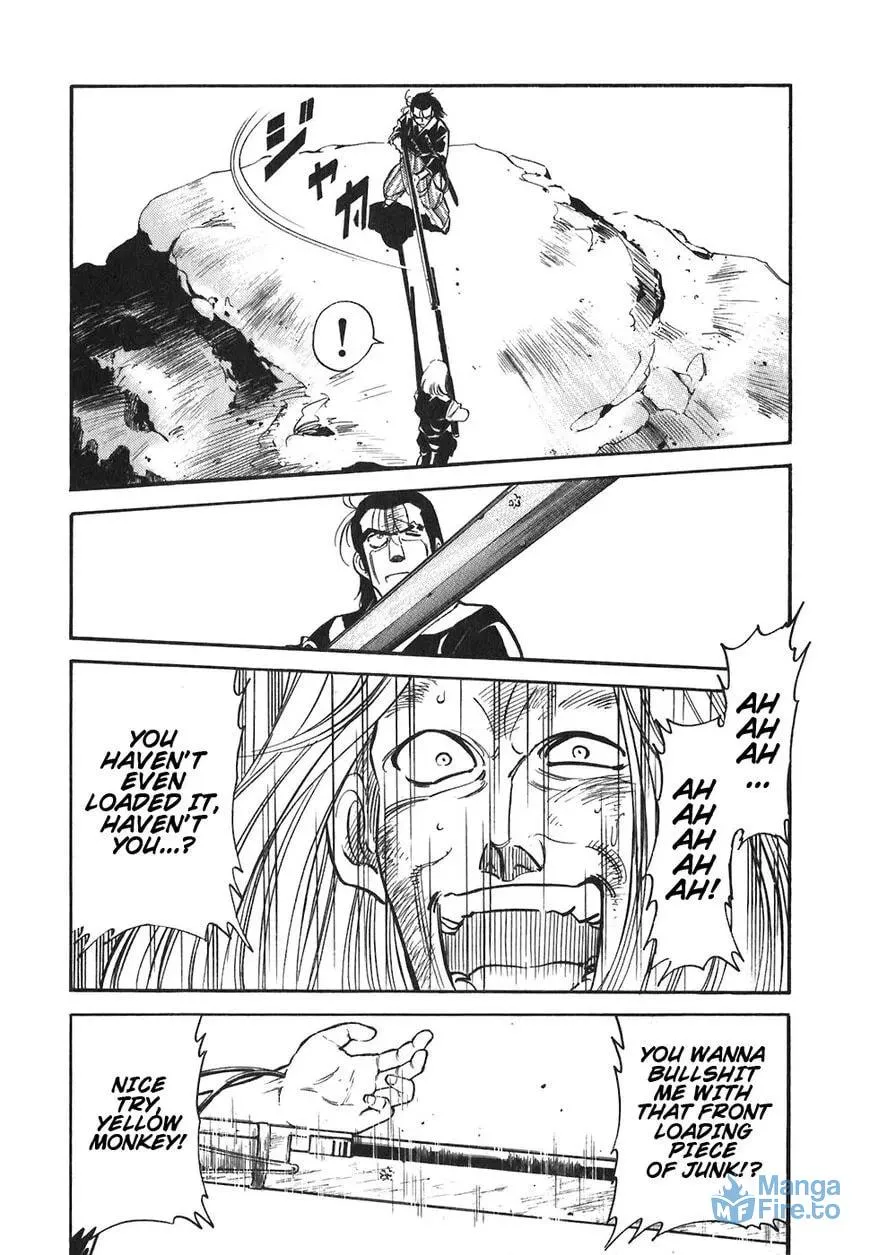 Read Red chapter 80 image 8 on Lezhin