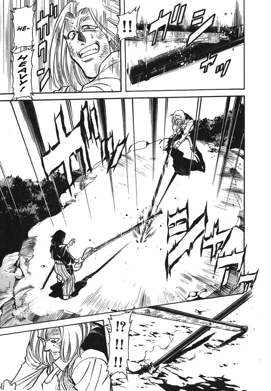 Read Red chapter 80 image 9 on Lezhin