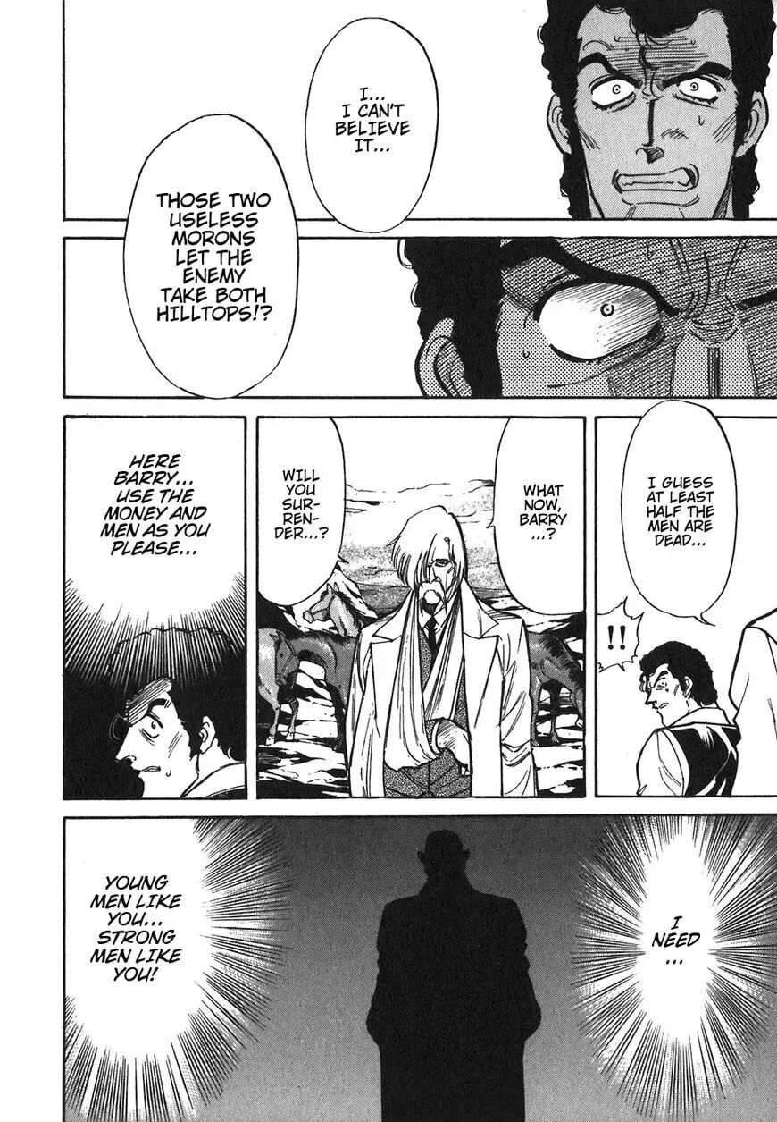 Read Red chapter 81 image 1 on Lezhin