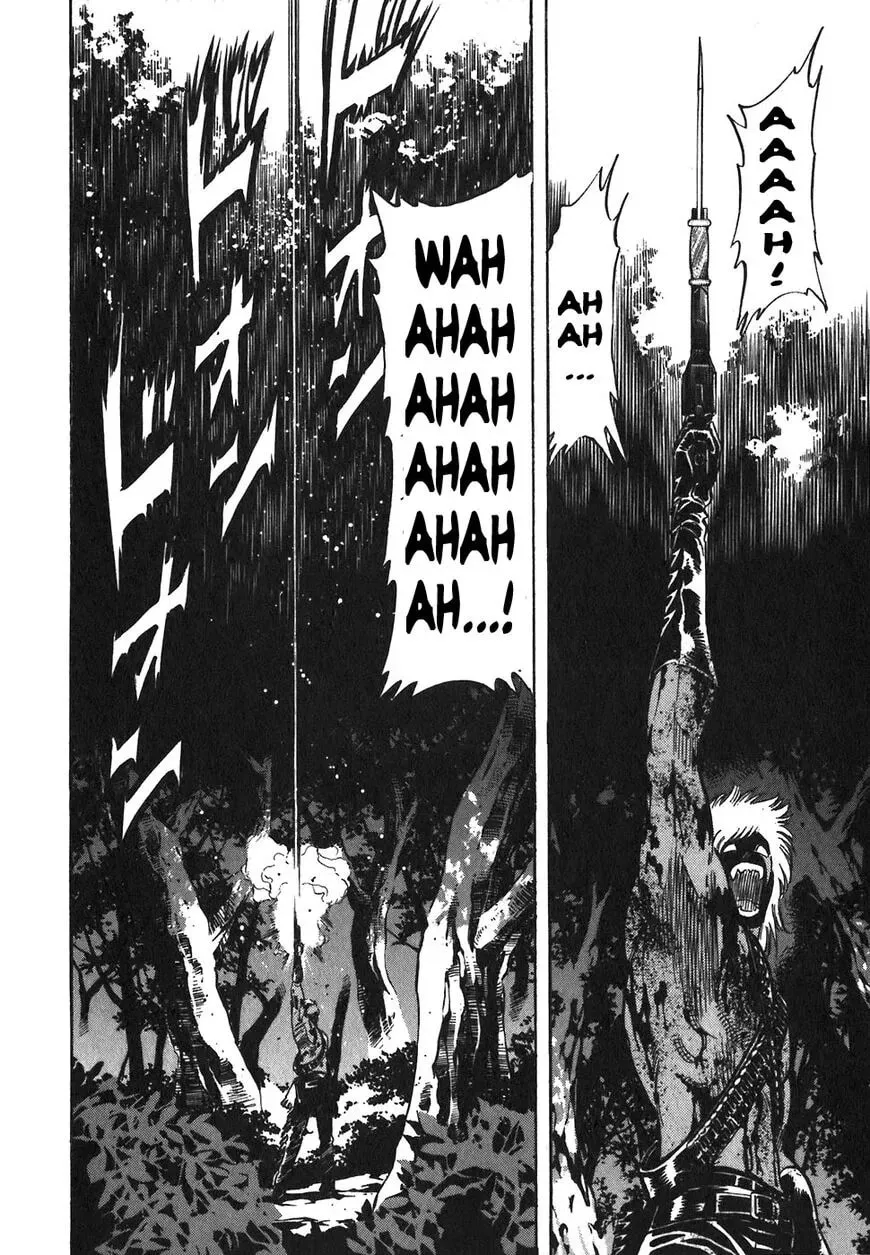 Read Red chapter 81 image 12 on Lezhin