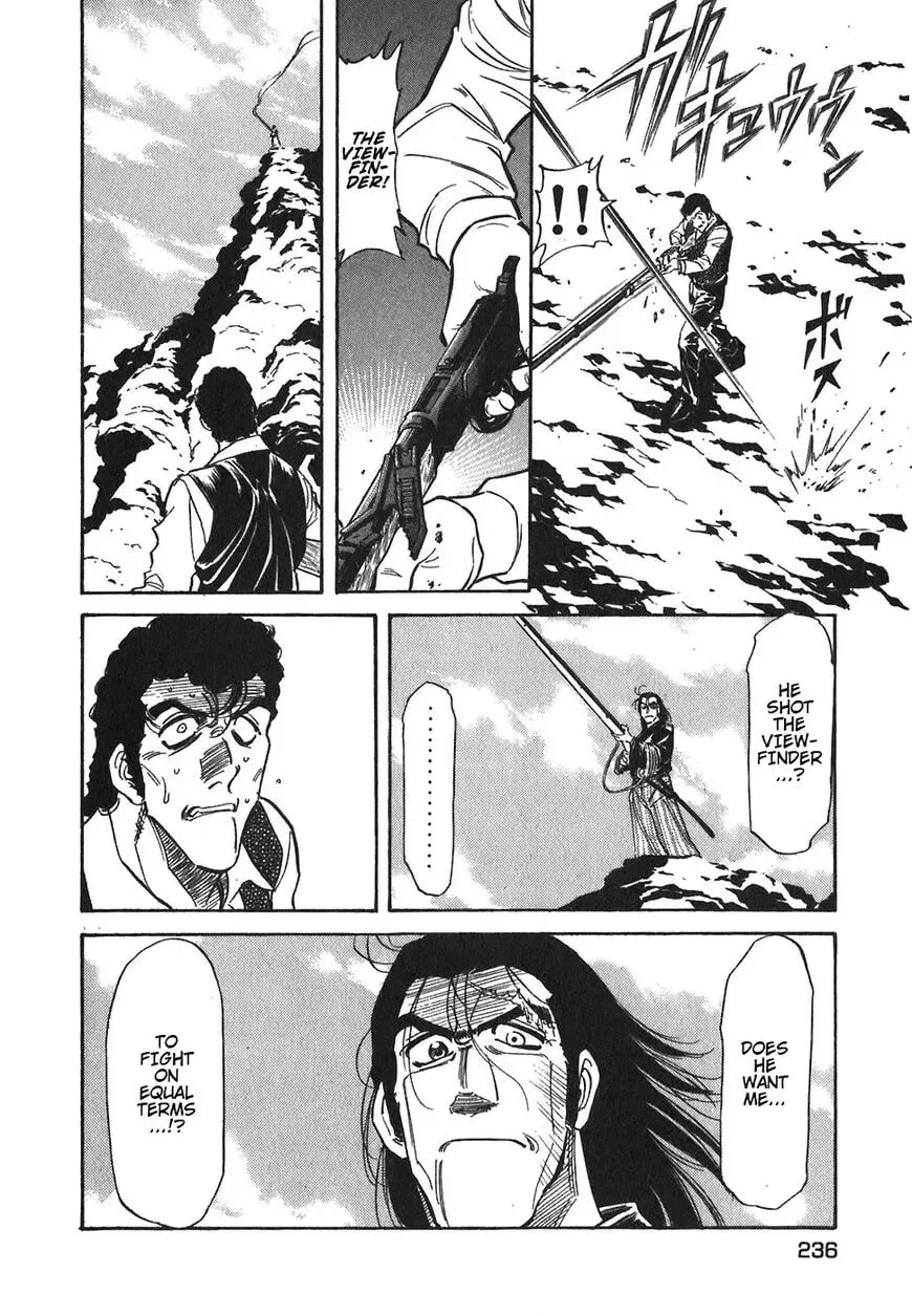 Read Red chapter 81 image 18 on Lezhin