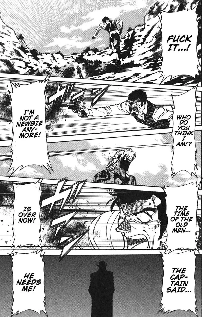 Read Red chapter 81 image 19 on Lezhin