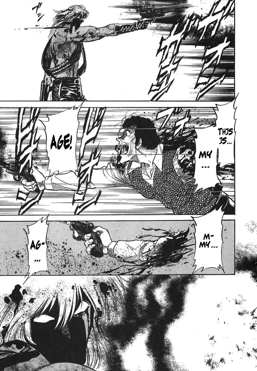 Read Red chapter 81 image 21 on Lezhin