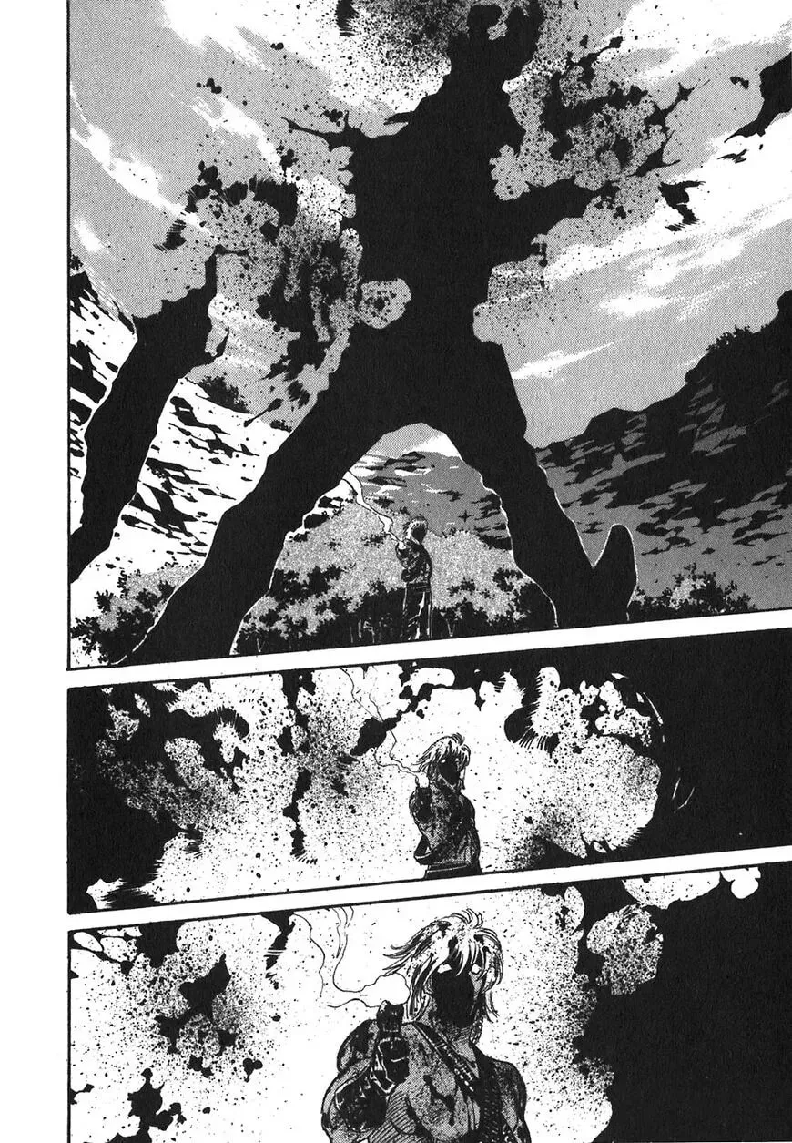Read Red chapter 81 image 22 on Lezhin
