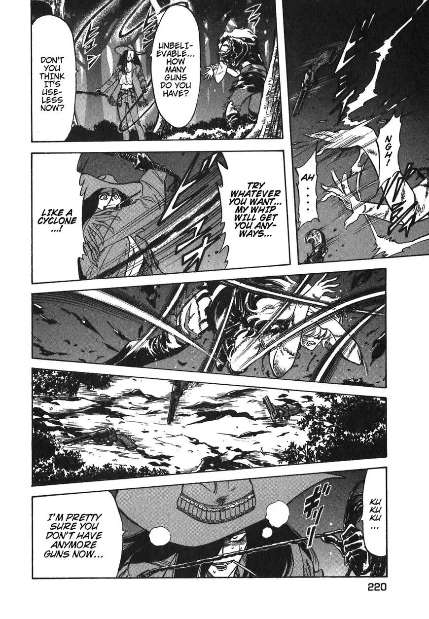 Read Red chapter 81 image 3 on Lezhin