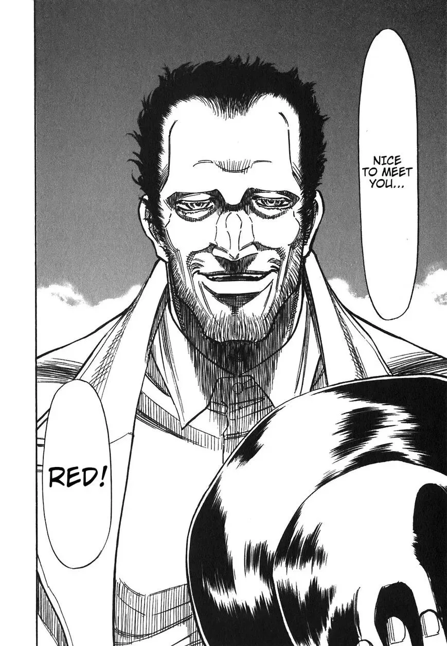 Read Red chapter 82 image 12 on Lezhin