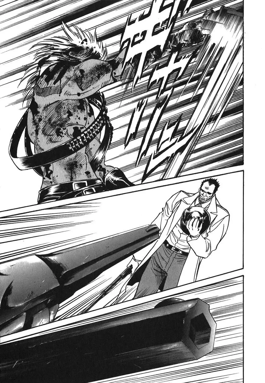 Read Red chapter 82 image 15 on Lezhin