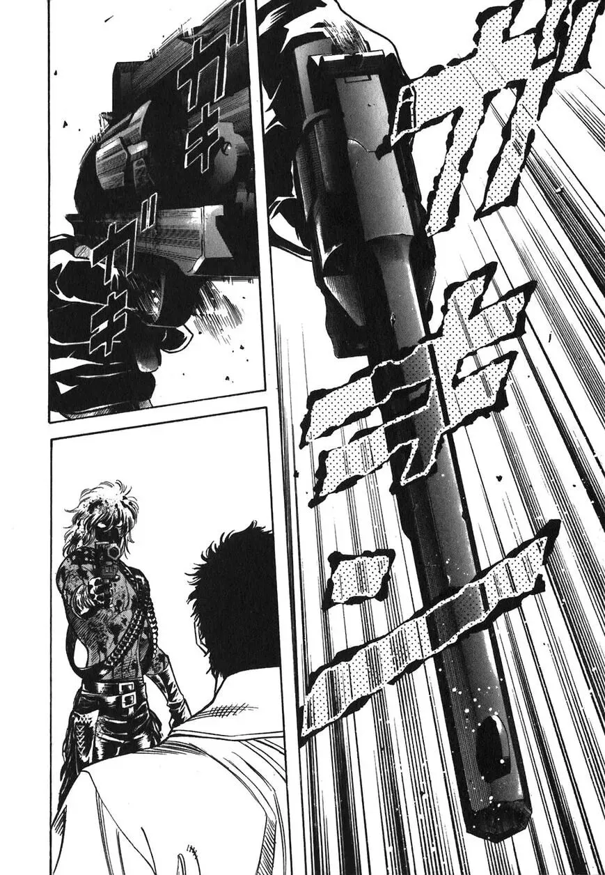 Read Red chapter 82 image 16 on Lezhin