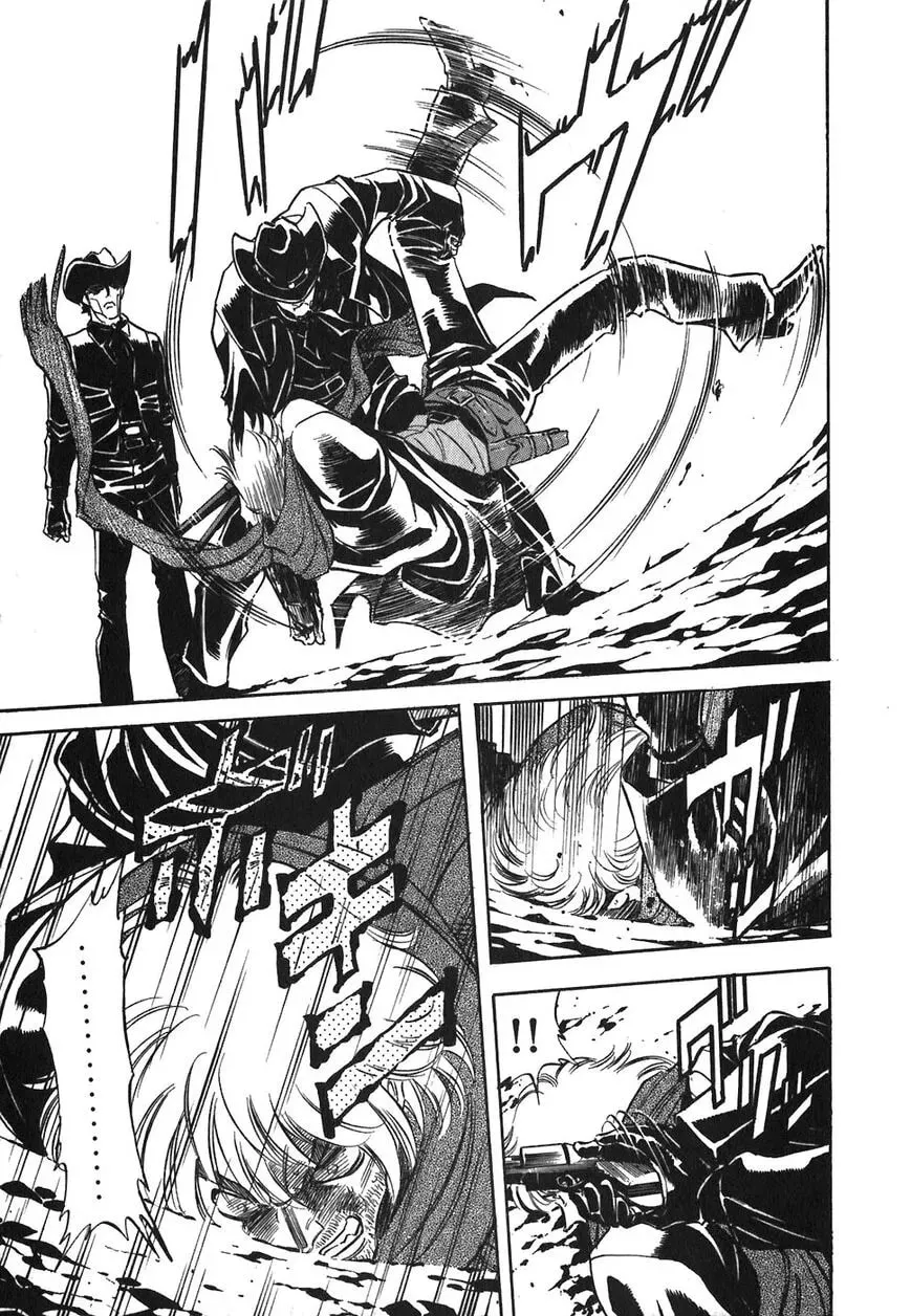 Read Red chapter 82 image 19 on Lezhin