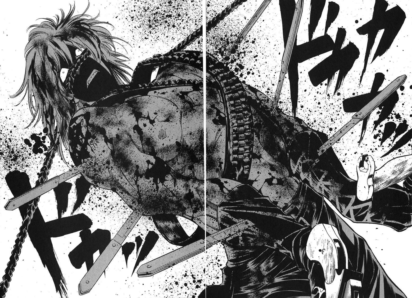 Read Red chapter 82 image 22 on Lezhin