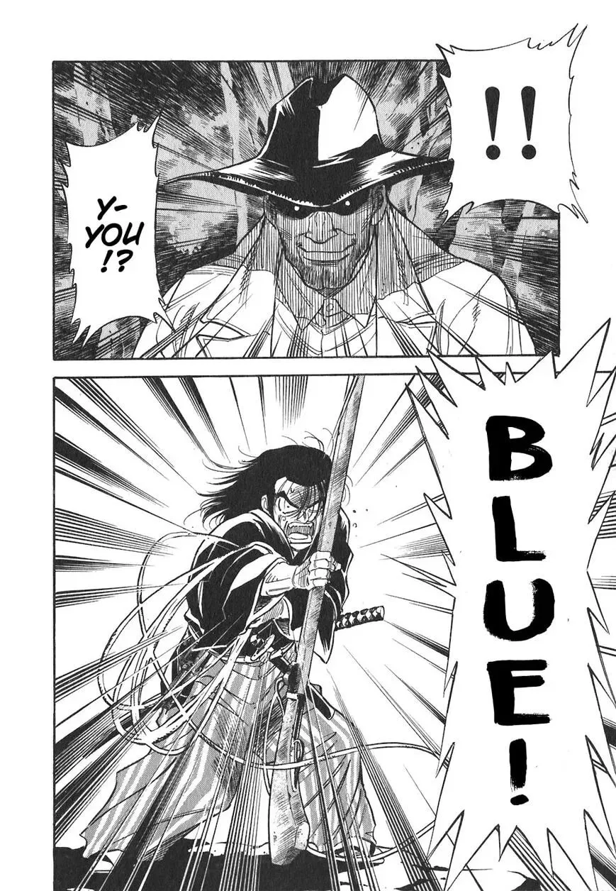 Read Red chapter 82 image 4 on Lezhin