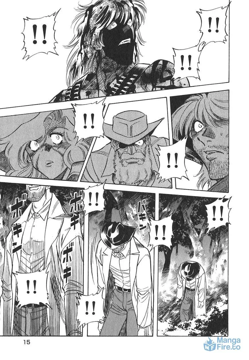 Read Red chapter 82 image 5 on Lezhin