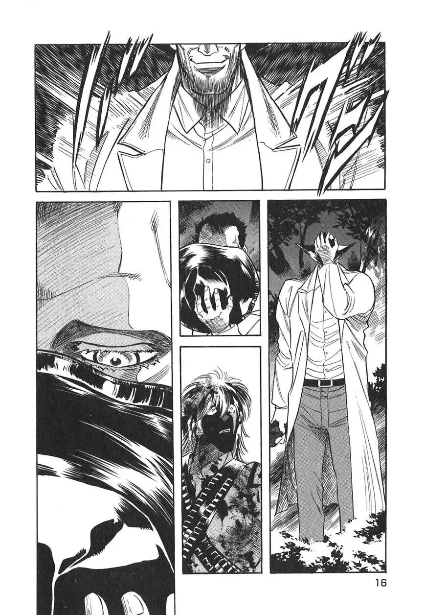 Read Red chapter 82 image 6 on Lezhin