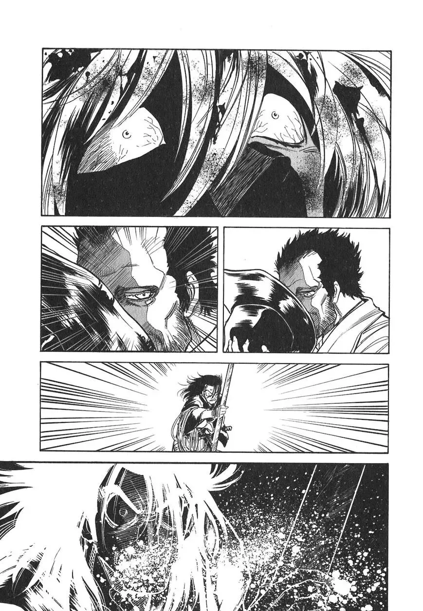 Read Red chapter 82 image 7 on Lezhin