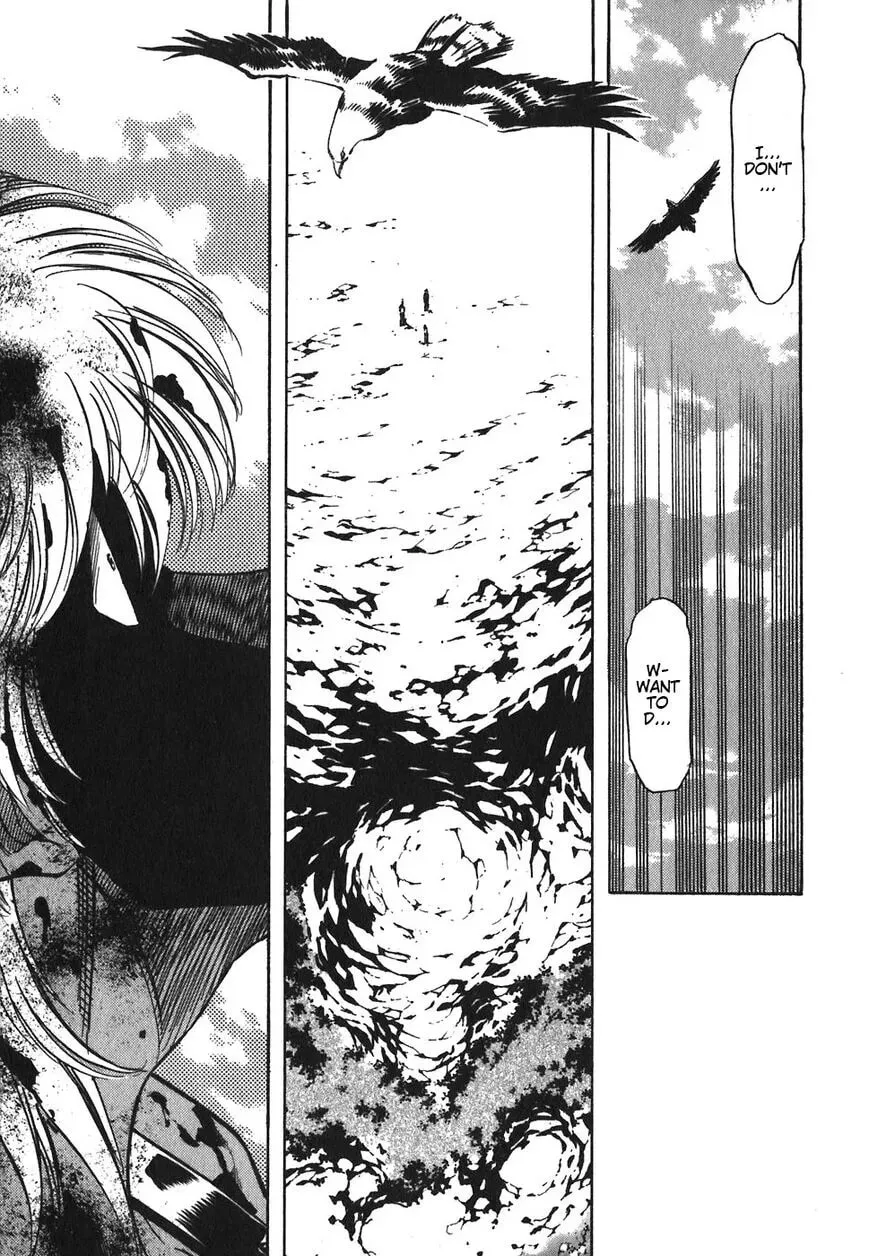 Read Red chapter 82 image 9 on Lezhin