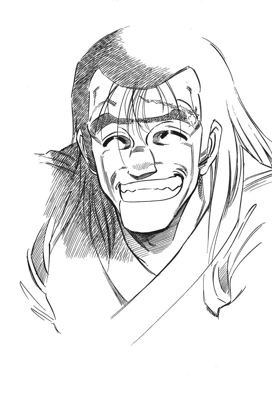 Read Red chapter 83 image 13 on Lezhin