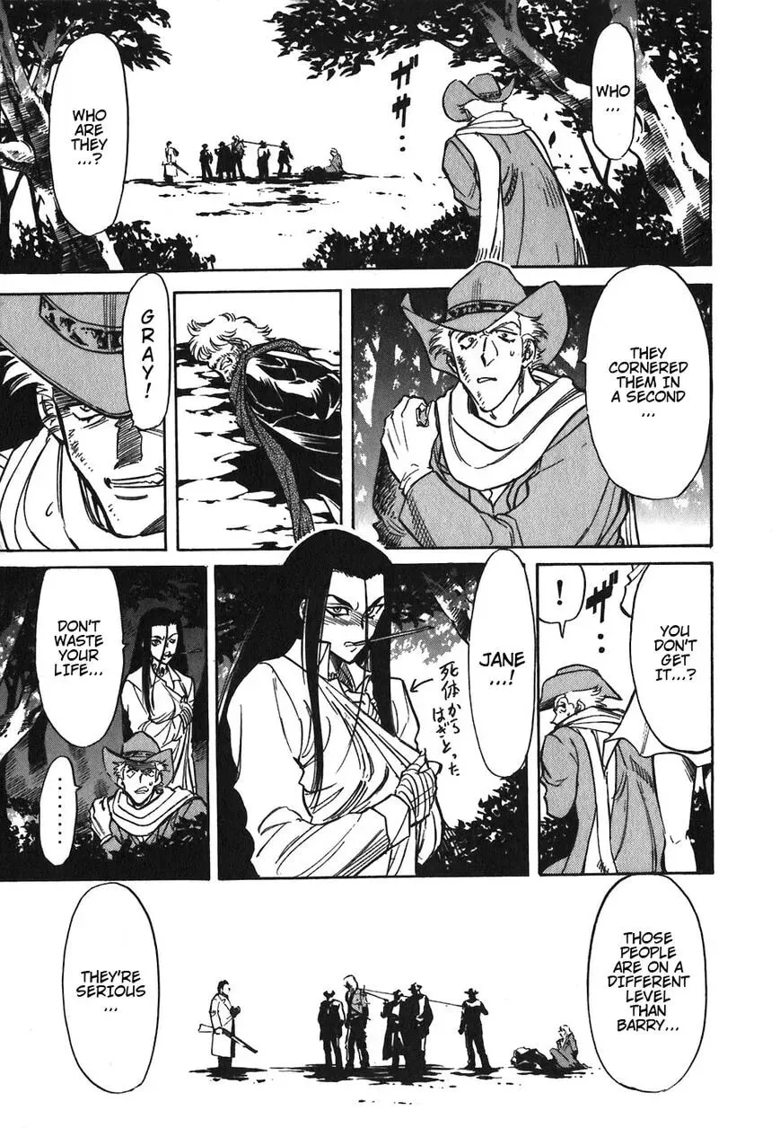 Read Red chapter 83 image 6 on Lezhin