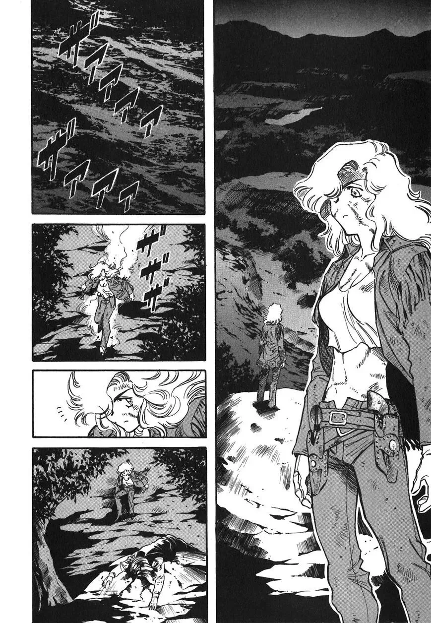 Read Red chapter 84 image 1 on Lezhin
