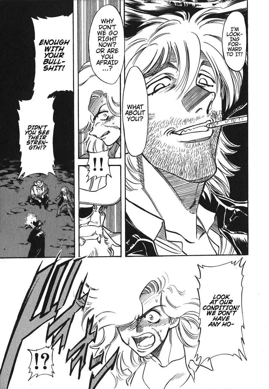 Read Red chapter 84 image 10 on Lezhin