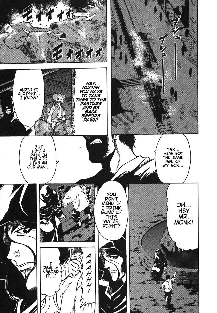 Read Red chapter 84 image 16 on Lezhin