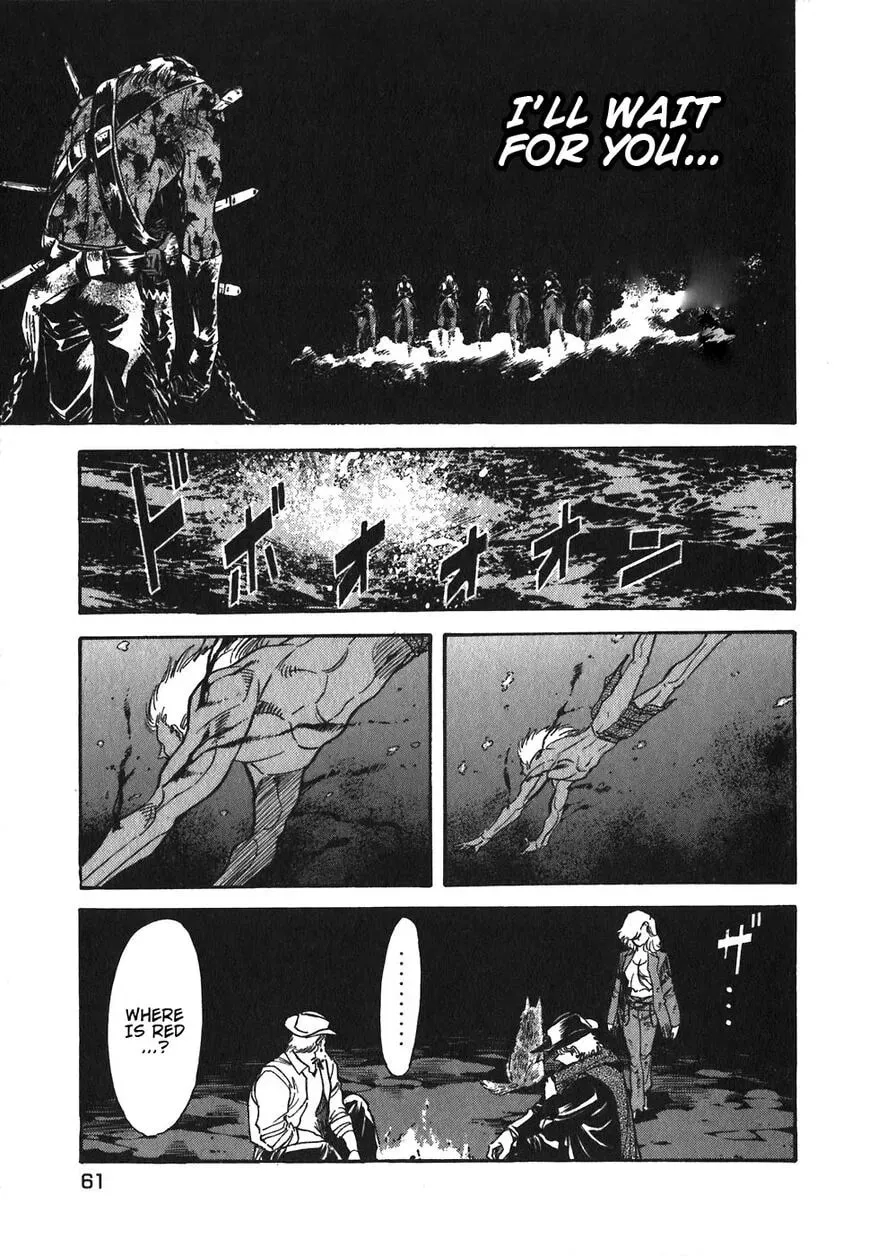 Read Red chapter 84 image 4 on Lezhin
