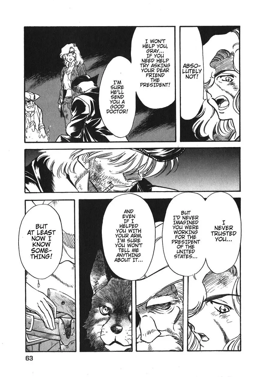 Read Red chapter 84 image 6 on Lezhin