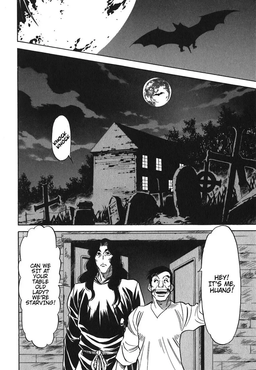 Read Red chapter 85 image 1 on Lezhin