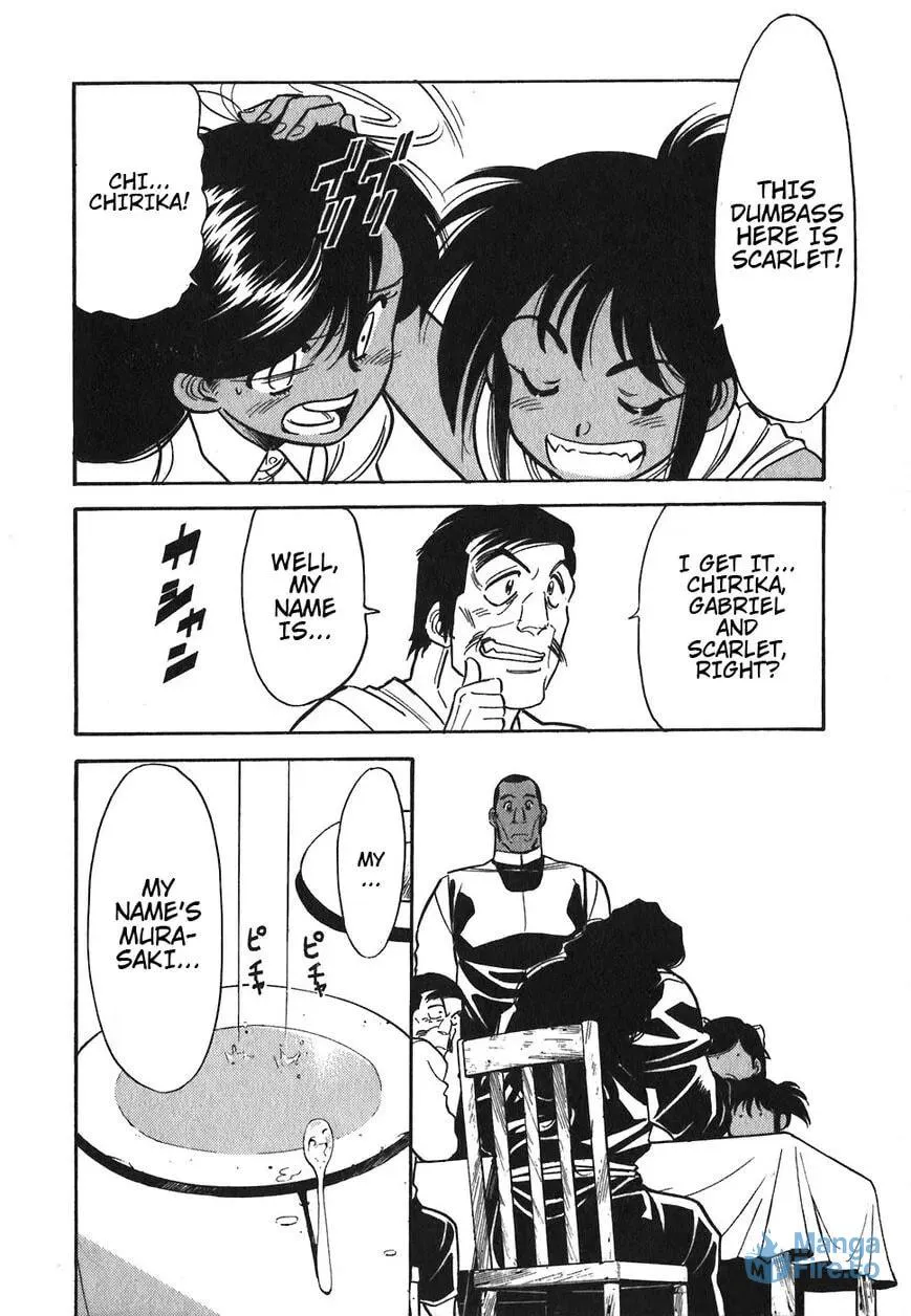 Read Red chapter 85 image 11 on Lezhin