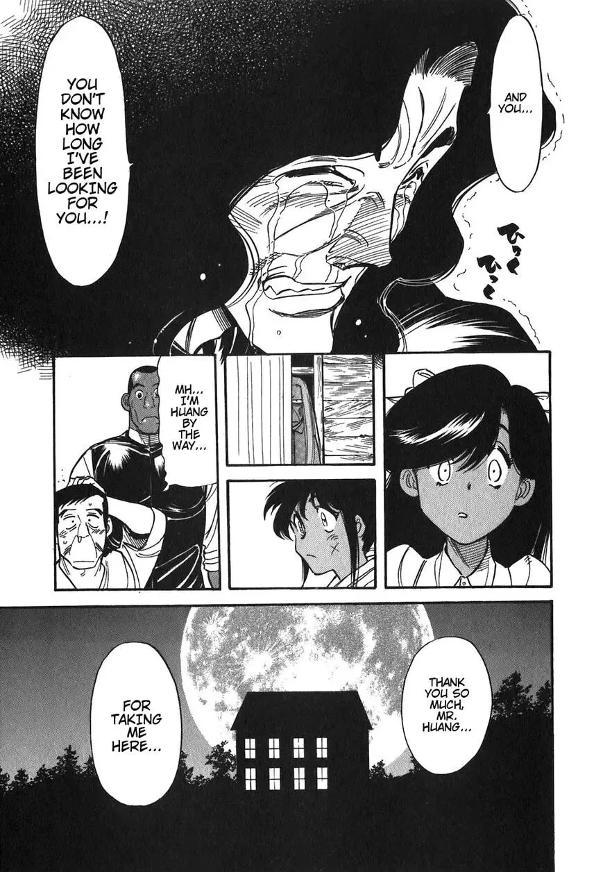 Read Red chapter 85 image 12 on Lezhin