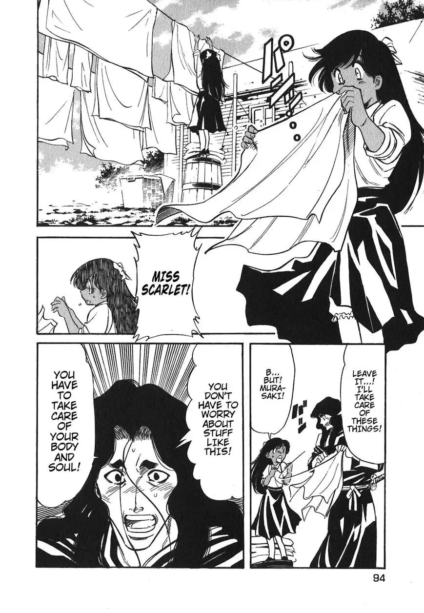 Read Red chapter 85 image 13 on Lezhin