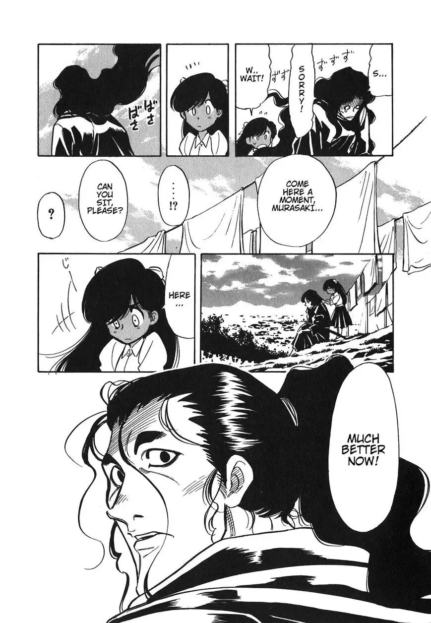 Read Red chapter 85 image 15 on Lezhin