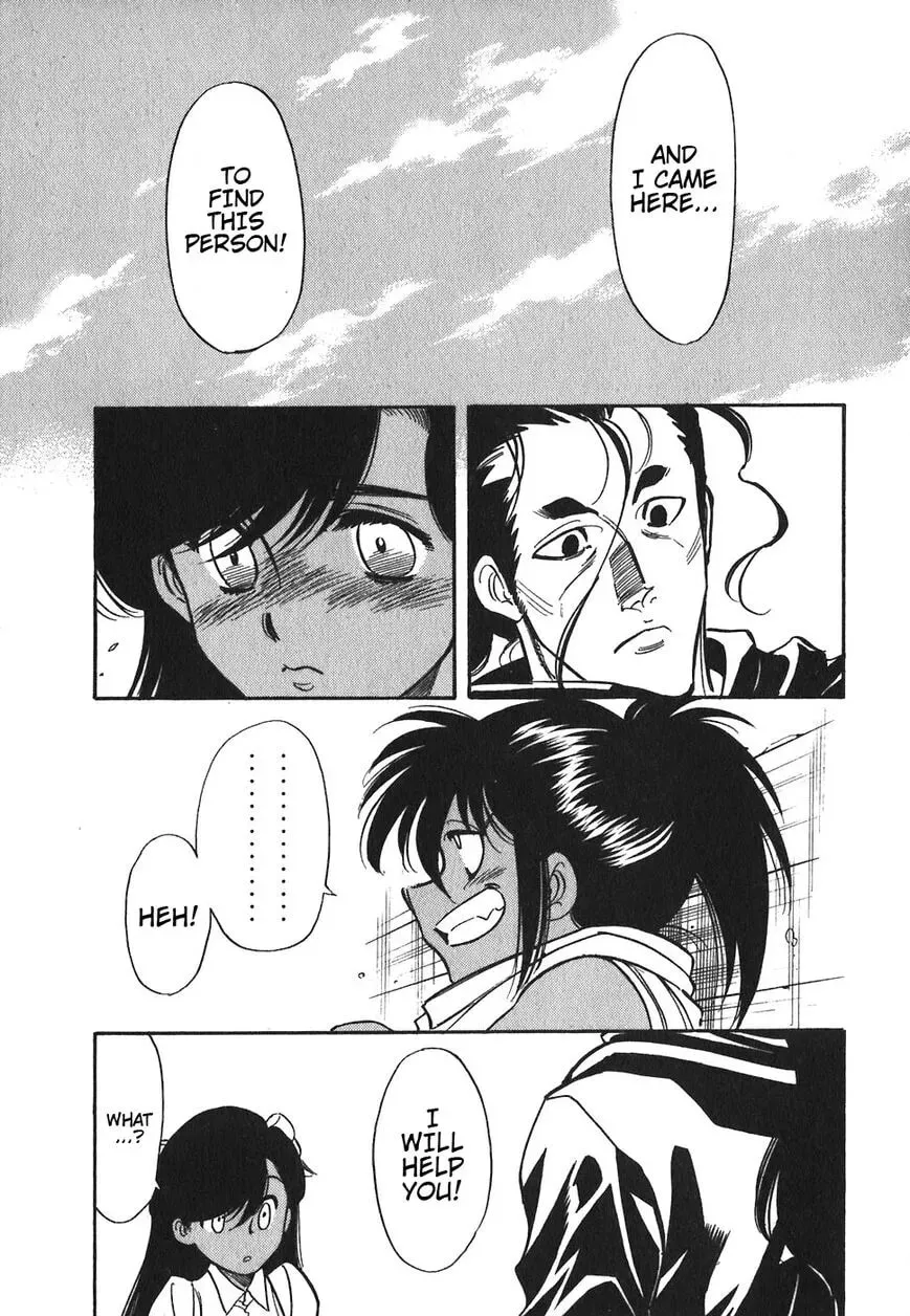 Read Red chapter 85 image 21 on Lezhin