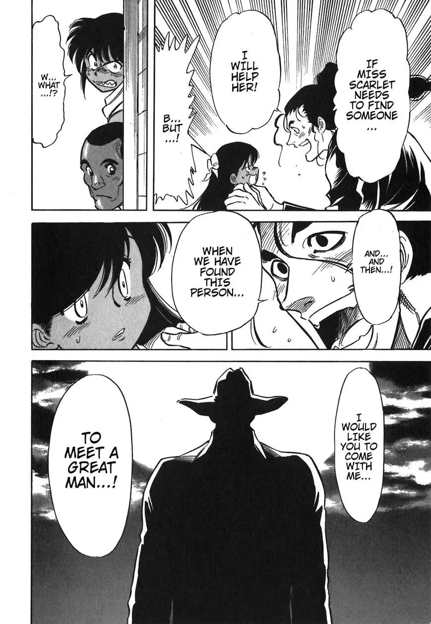 Read Red chapter 85 image 22 on Lezhin