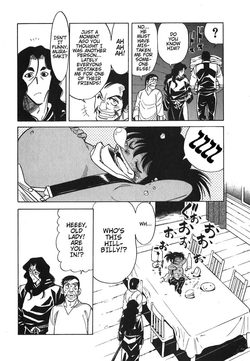 Read Red chapter 85 image 3 on Lezhin