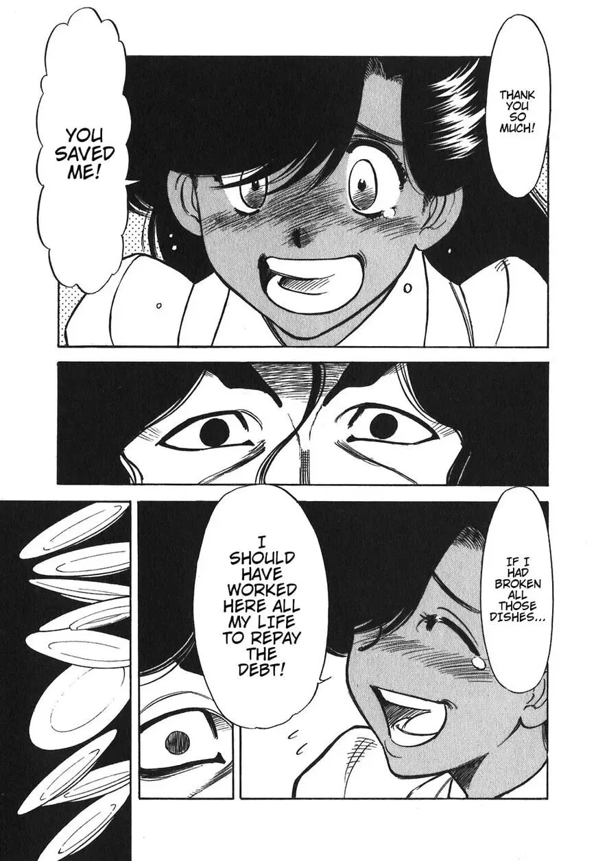 Read Red chapter 85 image 6 on Lezhin
