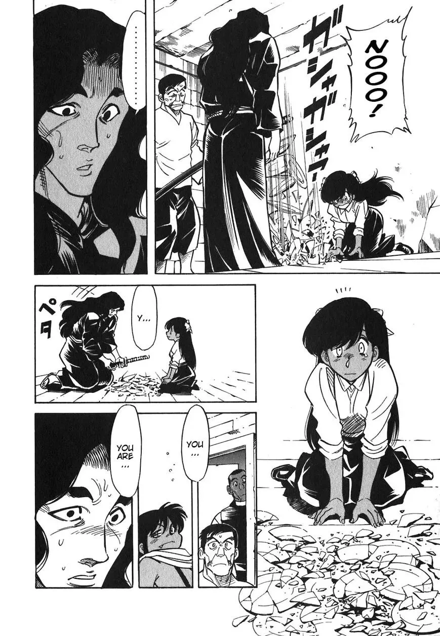 Read Red chapter 85 image 7 on Lezhin