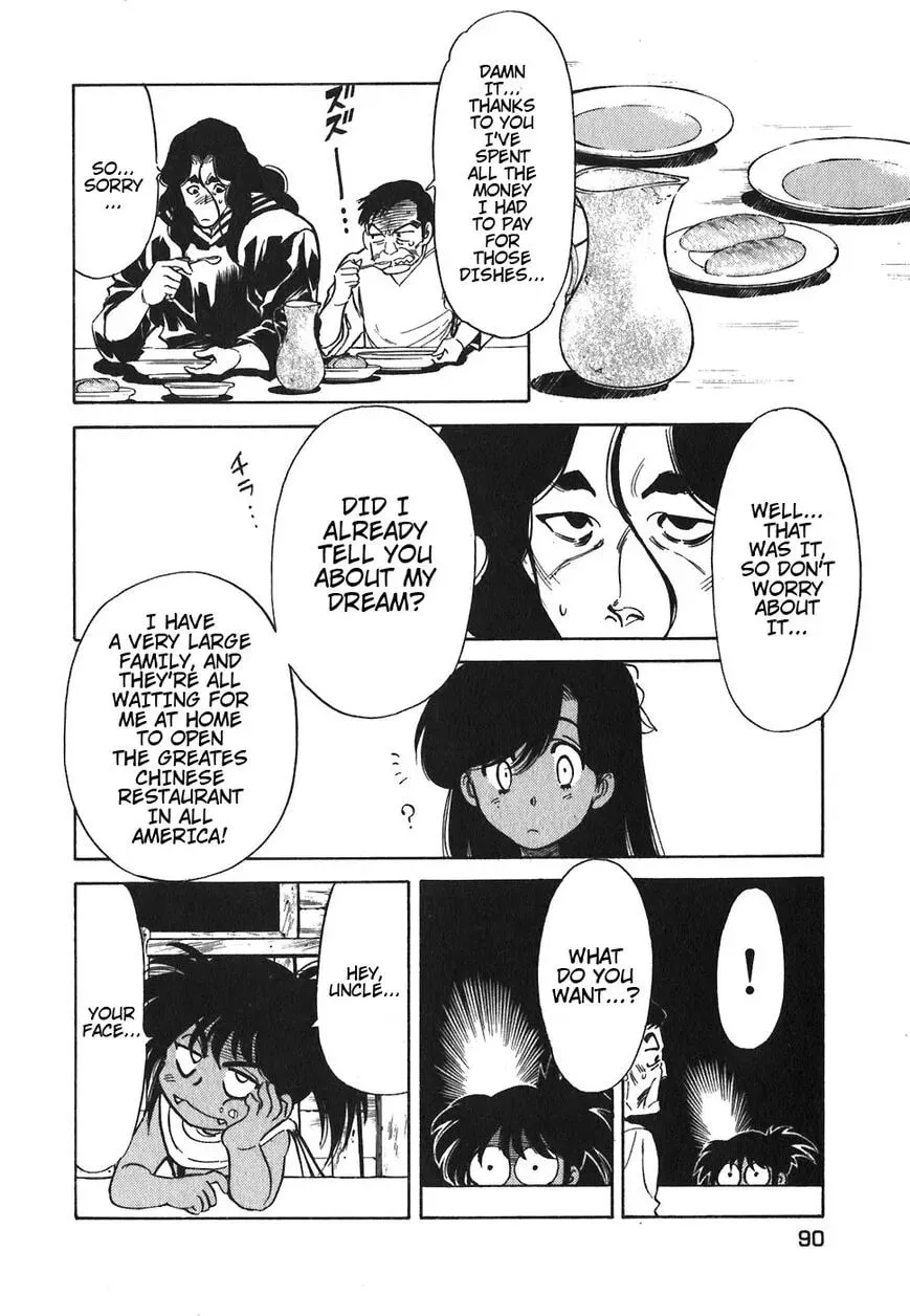 Read Red chapter 85 image 9 on Lezhin