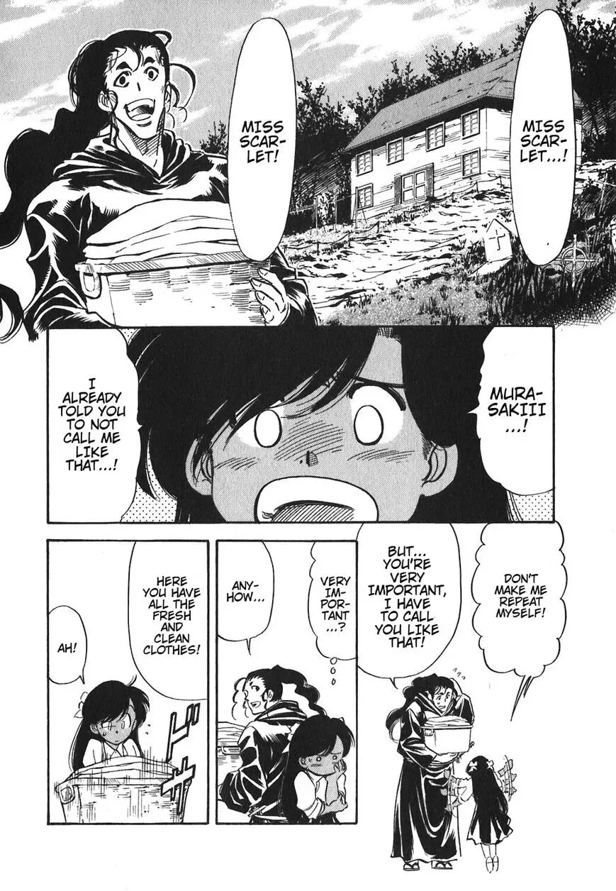 Read Red chapter 86 image 1 on Lezhin