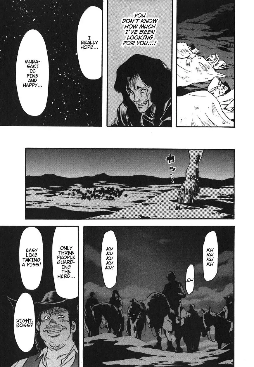 Read Red chapter 86 image 18 on Lezhin