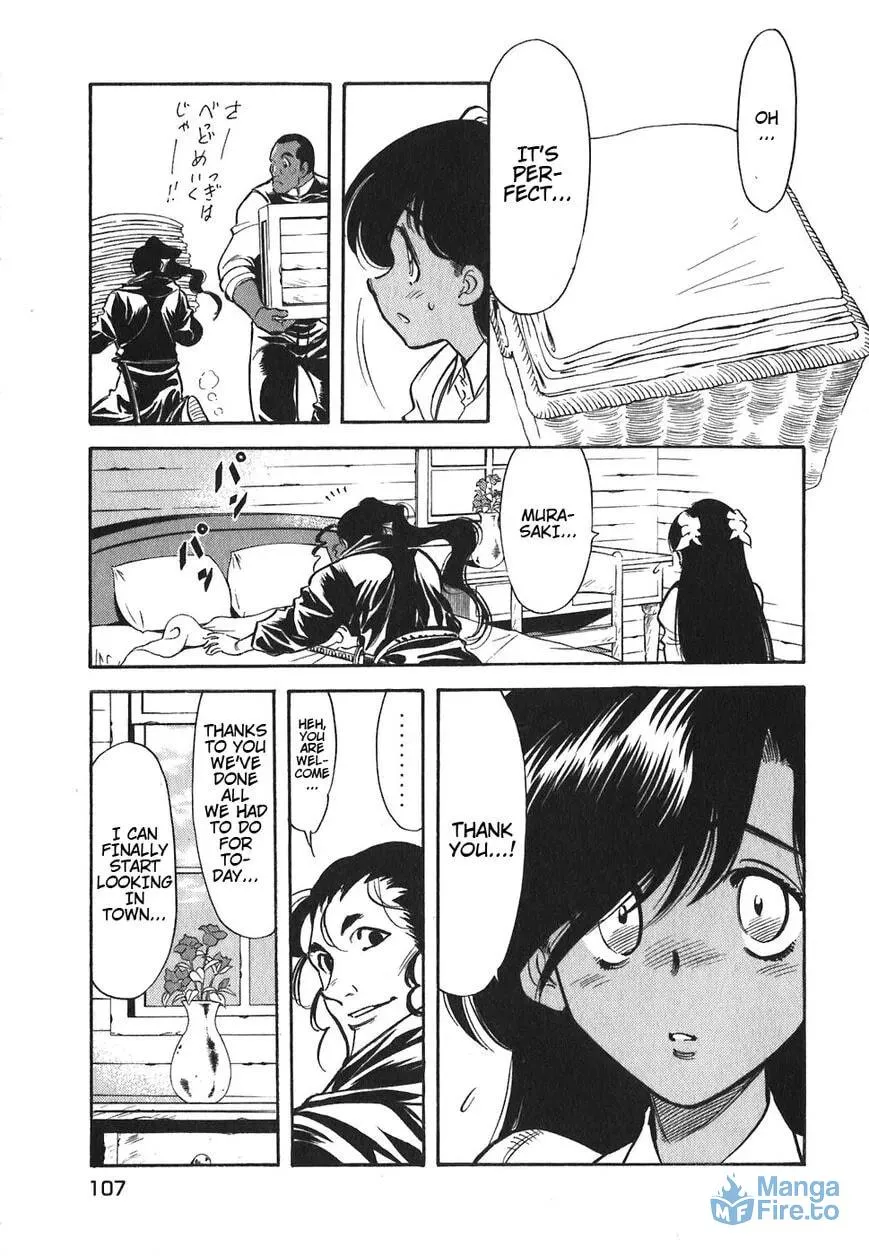 Read Red chapter 86 image 2 on Lezhin