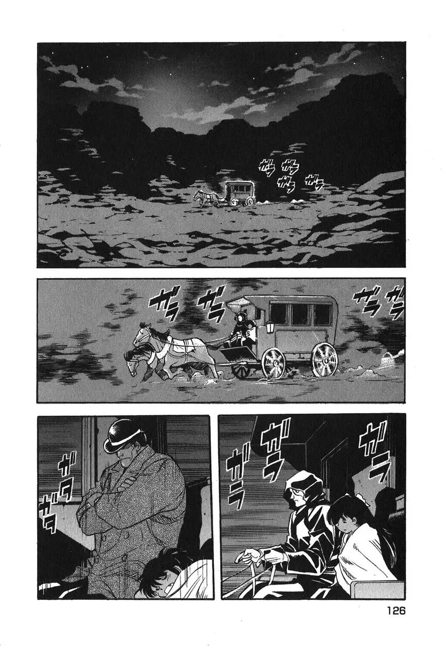 Read Red chapter 86 image 21 on Lezhin