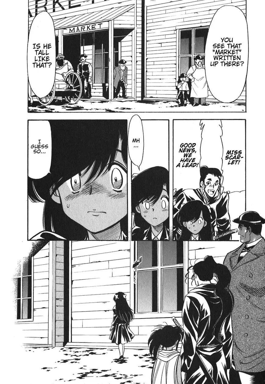Read Red chapter 86 image 6 on Lezhin