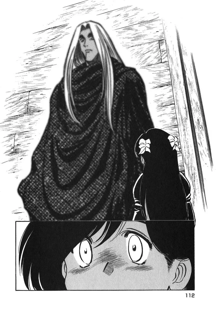 Read Red chapter 86 image 7 on Lezhin