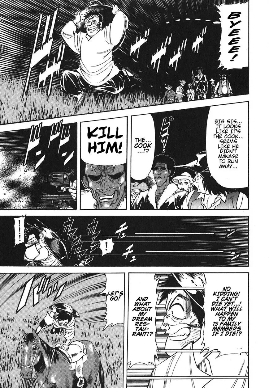Read Red chapter 87 image 10 on Lezhin